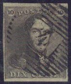 België 1849 - Zeer goed gerande variëteit  onderste, Gestempeld