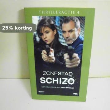 Zone Stad. Shizo 9789903234507 Bavo Dhooge, Verzenden, Bavo Dhooge