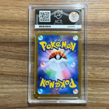 Pokémon Graded card - Ivysaur 065 - ACE 10, Nieuw