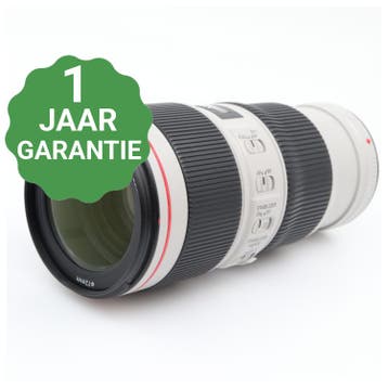 10% korting | Canon EF 70-200mm f/4 L IS USM II |, Verzenden