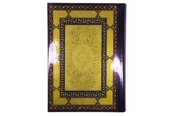 Ministry of Imperial Court - Facsimile of the Baysonghori