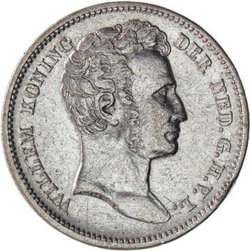 Nederlands-Indië. 1/4 Gulden 1826 ZELDZAAM (Zonder