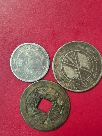 China. Lot of 3 coins, incl. silver (Zonder minimumprijs)