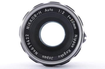 Nikon Nikkor-H Auto 2/50mm | Cameralens, Nieuw