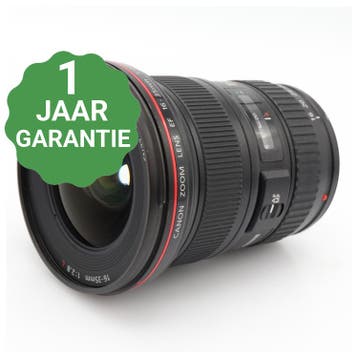 Canon EF 16-35mm f/2.8 L II USM | Tweedehands, Verzenden, Zo goed als nieuw