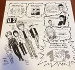 U2 - War / Japanese Pressing From One Of The Greatest, Nieuw in verpakking