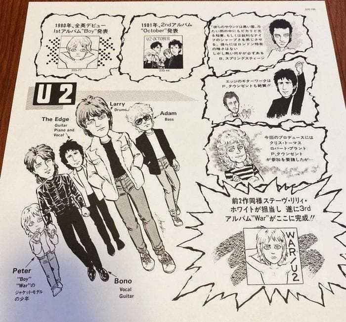 U2 - War / Japanese Pressing From One Of The Greatest, Cd's en Dvd's, Vinyl Singles