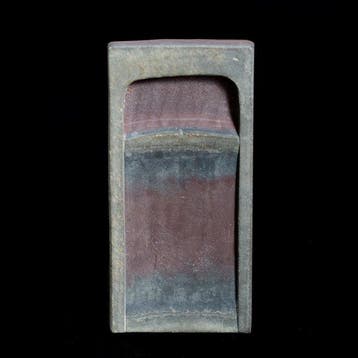 Duan - Pierre à encre - Chine - Dynastie Ming (1368-1644) ou, Antiek en Kunst