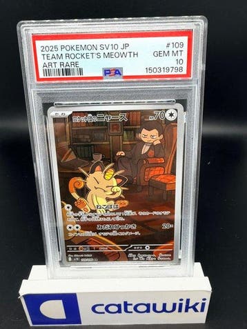 Pokémon - 1 Graded card - Team Rockets Meowth 109/098 PSA, Nieuw