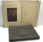 Tibet et Népal - Objets rituels - XXe siècle