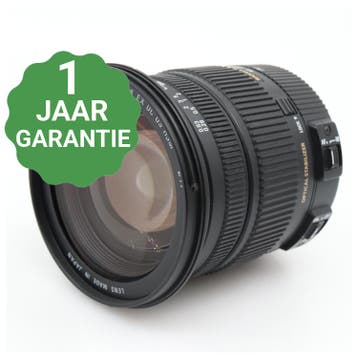 Sigma 17-50mm f/2.8 EX DC OS HSM Canon | Tweedehands, TV, Hi-fi & Vidéo, Verzenden