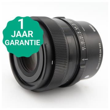 Sigma 50mm f/2 DG DN Contemporary Sony FE | Tweedehands, Verzenden