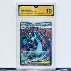 Pokémon Graded card - Charizard 023 - Pokémon - GG 10