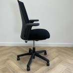 HAG FUTU 1200, ergonomische bureaustoel, zwart, Ergonomisch, Gebruikt, Zwart, Bureaustoel