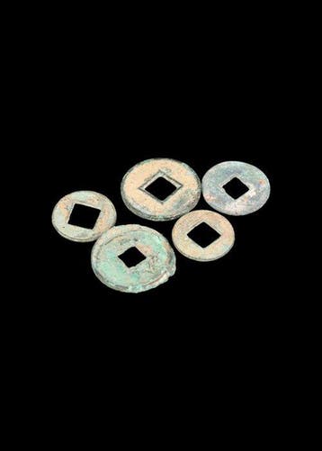 Chinois ancien Bronze Cash Coin Collection (5) (Sans prix de, Antiquités & Art