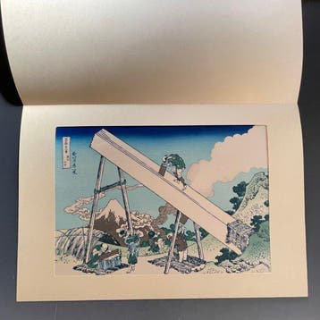 Ukiyo-e | Katsushika Hokusai /  - Japanse houtsneden /