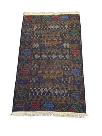 Afghan - Tapijt - 129 cm - 80 cm - Sovjet-Afghaanse, Nieuw