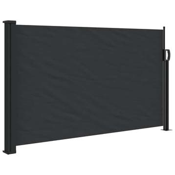 Windscherm 120x600cm | Tweede kansje | OP = OP, Tuin en Terras, Verzenden, Nieuw