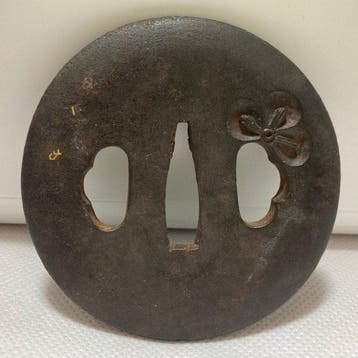 IJzer (gegoten/gesmeed) - Aizu Shami - Japan - Edo Periode, Antiek en Kunst
