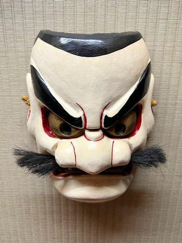 Mask - Hout - Japanse masker | Susanoo (Zonder minimumprijs)