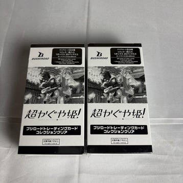 Bushiroad - 2 Box - Bushiroad Clear Card Collection Super, Nieuw