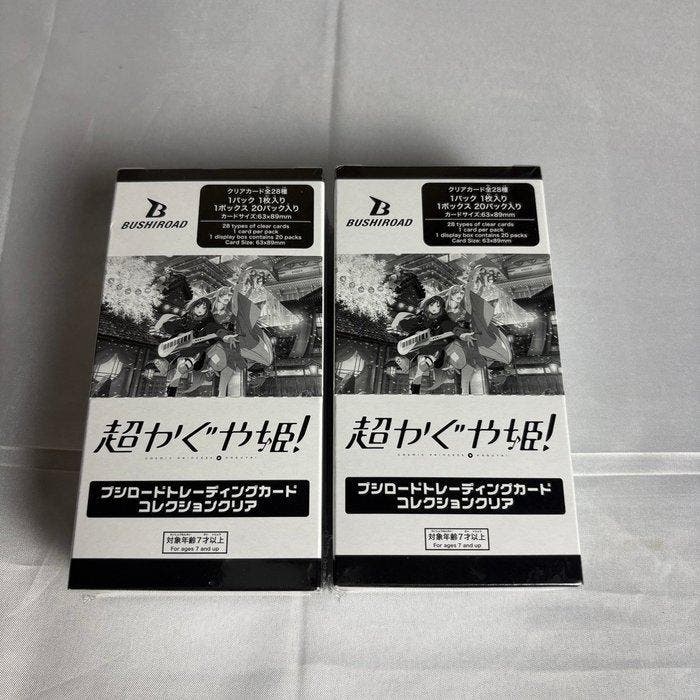 Bushiroad - 2 Box - Bushiroad Clear Card Collection Super, Collections, Collections Autre