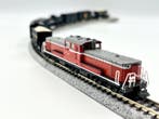 Kato N - 7008-N/8029/8057/8089/8008-7 - Modeltrein (5) -, Nieuw