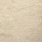 Tuintegel Beige 60x60cm (Vloeren, Afbouwmaterialen), Doe-het-zelf en Bouw, 60 cm of meer, Nieuw, Ophalen of Verzenden, 10 m² of meer
