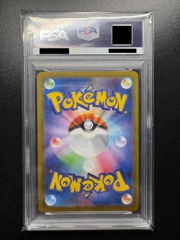 Pokémon - 1 Graded card - Haunter mBG-022 Foil, Full art -