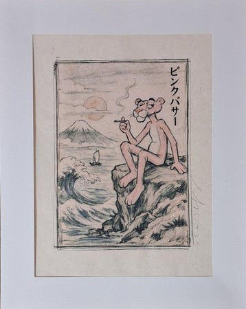 Emma Wildfang - Pink Panther Zen Break - Series Zen with, Nieuw
