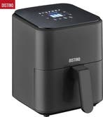 2dekans | DistinQ Heteluchtfriteuse compact- Airfryer - 4, Ophalen of Verzenden