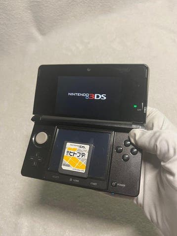 Nintendo - Glossy Black Nintendo 3DS - Nintendo 3DS