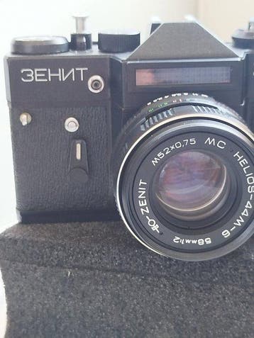 Zenit, Viljeka ET + Valdai Helios 44M-6 2/58mm | Single lens