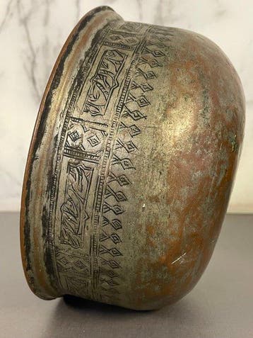 Kom - Qajar handgegraveerde tinnen koperen kom met, Antiek en Kunst