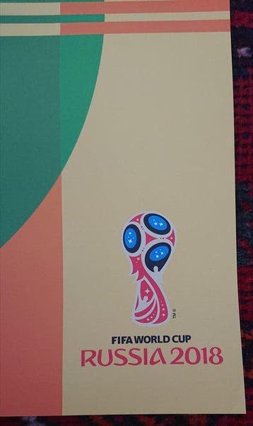 Ivan Gurovich - World cup Rusia 2018 campeonato mundial, Antiquités & Art
