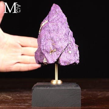 Rare - Purpurite naturelle de Namibie - Hauteur : 180 mm -