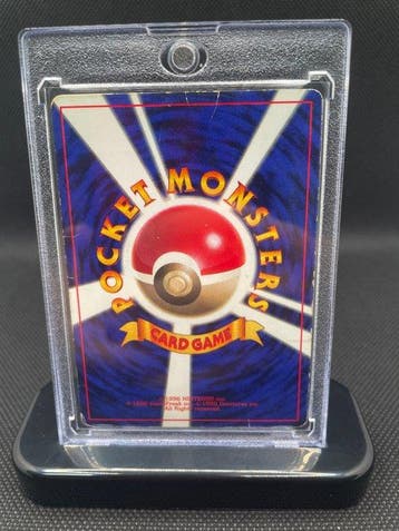 Pokémon - 1 Card - 1997 Mew LV.8 (Glossy) CoroCoro Comic, Hobby en Vrije tijd, Nieuw