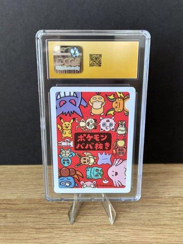 Pokémon Graded card - Old Maid - Raichu - CGC Pristine 10, Nieuw