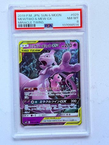 Pokémon - 1 Graded card - Mewtwo, Mew 029 Foil, Full art -