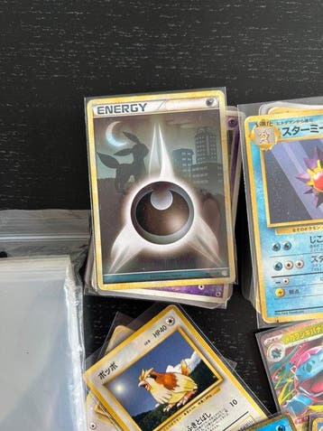 Pokémon - 400 Bulk kaarten - Various sets, Hobby en Vrije tijd, Verzamelkaartspellen | Pokémon, Nieuw