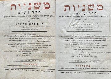 Div. - Mishnayot /  - mit Kommentar v. Rabbi O v., Antiquités & Art