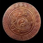 De Adem van de Hemelse Draak – Bewaker van de Heilige Parel