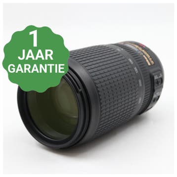 Nikon AF-S 70-300mm f/4.5-5.6G ED VR | Tweedehands, Verzenden, Zo goed als nieuw