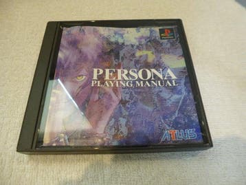 ATLUS - Playstation1, Playstation2, Playstation3 - Persona,, Nieuw