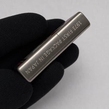 Zippo - Zonder minimumprijs - Aansteker - roestvrij staal, Verzamelen, Nieuw