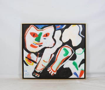 Broer Dobbelsteen (1936-2019) - Abstract