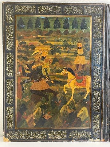 Qajar-lakwerk boekomslag met figuurlijke miniatuurscènes en