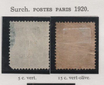 Frankrijk 1920/1922 - Franse postzegels, Gestempeld