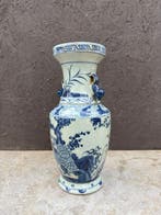 Vaas - Porselein - China - Floral vase (Zonder minimumprijs), Antiek en Kunst