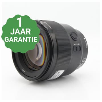Sony FE 85mm F/1.8 | Tweedehands, Verzenden